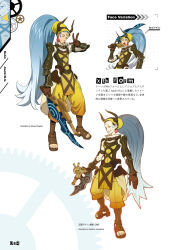 .hack// fan art