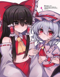 hakurei reimu from touhou