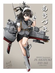 japan maritime self-defense force fan art