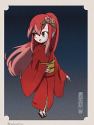 tsubakihime (youkai watch) from youkai watch