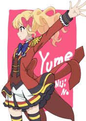 nijino yume from aikatsu! (series) by hashiguchi hayato