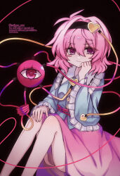 komeiji satori from touhou