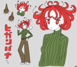 kasane teto fan art