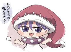 doremy sweet from touhou by rokugou daisuke