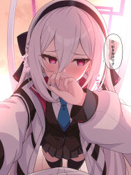 kei (blue archive) from blue archive