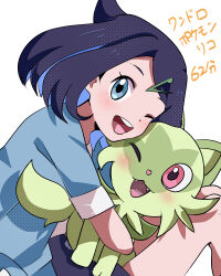 liko (pokemon) from pokemon