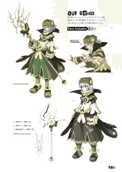 tsukasa (.hack//) from .hack// by hosokawa seiichirou
