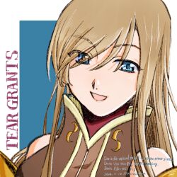 tear grants from tales of (series)