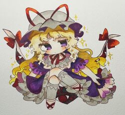 yakumo yukari from touhou