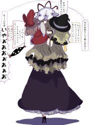 hakurei reimu from touhou
