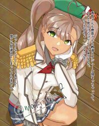 kashima (kancolle) from kantai collection