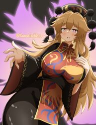 junko (touhou) from touhou