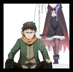 natsuki subaru from re:zero kara hajimeru isekai seikatsu
