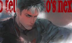 jason todd from batman (series)