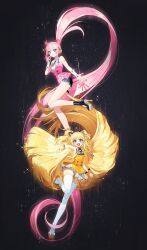 seeu from vocaloid