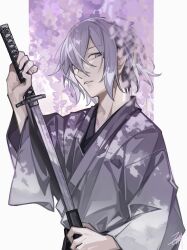houtsuin yamato from devil survivor (series)