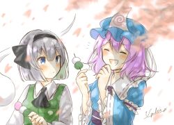 konpaku youmu from touhou