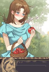 lilia (ys) from ancient ys vanished