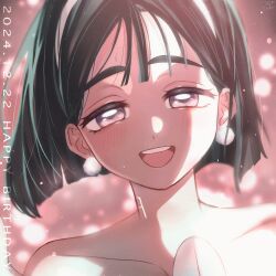 sua (alien stage) from alien stage