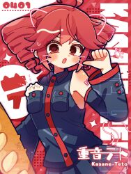 kasane teto from utau