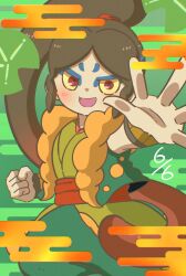 oogama (youkai watch) from youkai watch