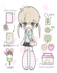 korilakkuma from original