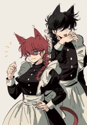 saotome ranma from ranma 1/2
