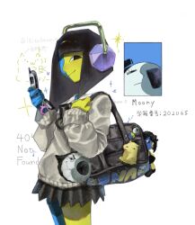 ena (ena) from ena (series)