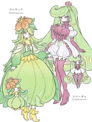 lilligant from pokemon