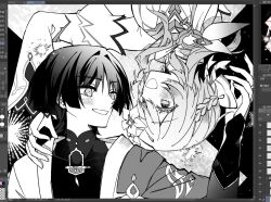 lumine (genshin impact) from genshin impact