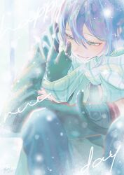 kamishiro rui from project sekai