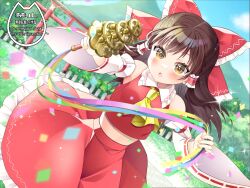 hakurei reimu from touhou by nekosugi (hoshi)