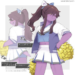susie (deltarune) from deltarune by komamama
