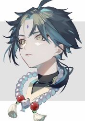 xiao (genshin impact) from genshin impact