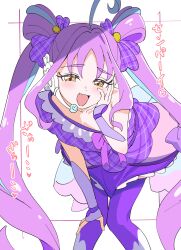 cure kyunkyun from kimi to idol precure