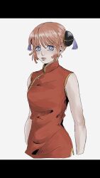 kagura (gintama) from gintama