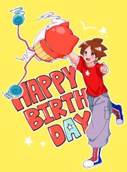 amano keita from youkai watch