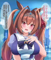 daiwa scarlet (umamusume) from umamusume by liukensama