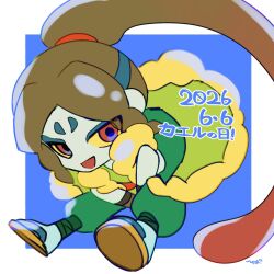 oogama (youkai watch) from youkai watch