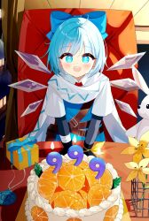 cirno from touhou
