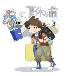 amano keita from youkai watch