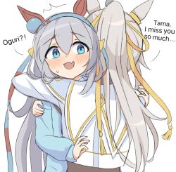 oguri cap (umamusume) from umamusume