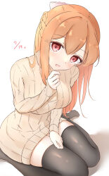 asahina momoko from girlfriend (kari)