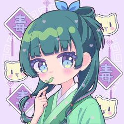 maomao (kusuriya no hitorigoto) from kusuriya no hitorigoto