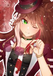 forever young (umamusume) from umamusume