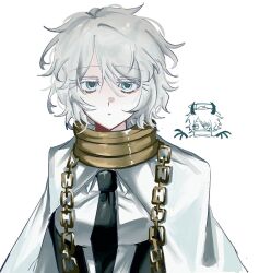 faust (project moon) from limbus company