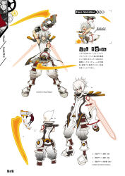 haseo (.hack//) from .hack// by hosokawa seiichirou
