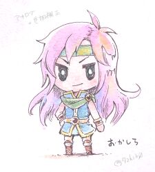 faris scherwiz from final fantasy