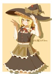 kirisame marisa from touhou