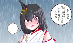 yamashiro (kancolle) from kantai collection by shouhou-san daisuki teitoku
